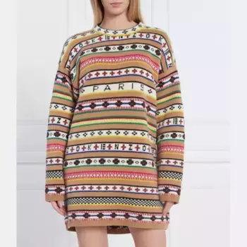 Шерстяной костюм Kenzo, бежевый