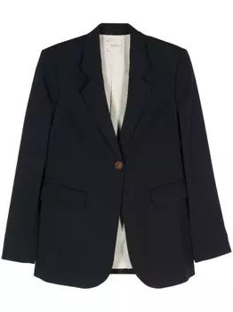 Шерстяной пиджак Alysi, синий