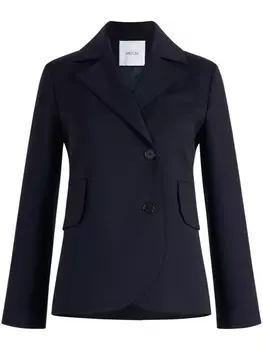 Шерстяной пиджак с поясом Patou, синий