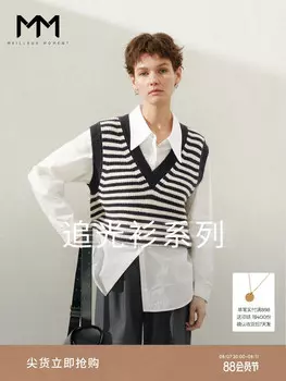 Шерстяной полосатый жилет Mai Meng, темно-серый