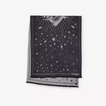 Шерстяной шарф с фирменным рисунком и интарсией The Kooples, серый
