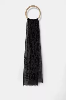 Шерстяной шарф Zadig&Voltaire, серый