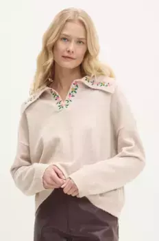 Шерстяной свитер Answear Lab, бежевый