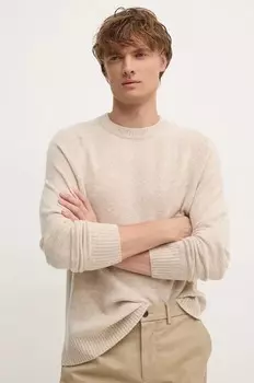 Шерстяной свитер Calvin Klein, бежевый