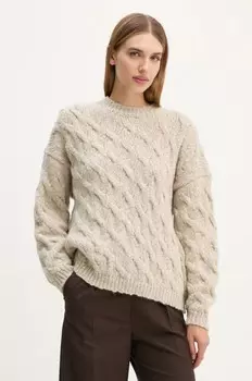 Шерстяной свитер Drykorn, бежевый