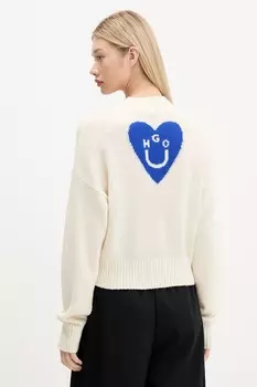 Шерстяной свитер Hugo Blue, бежевый