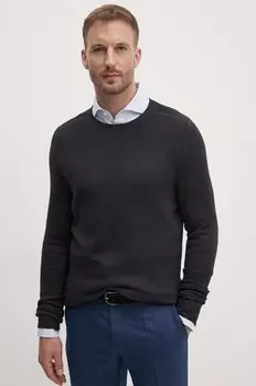 Шерстяной свитер Joop!, серый