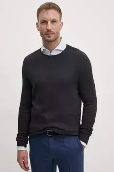 Шерстяной свитер Joop!, серый