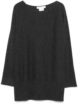 Шерстяной свитер Lamberto Losani, серый