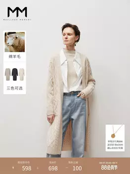 Шерстяной свитер Mai Meng в стиле ретро, темно-серый