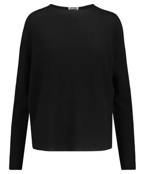 Шерстяной свитер майла Drykorn, черный