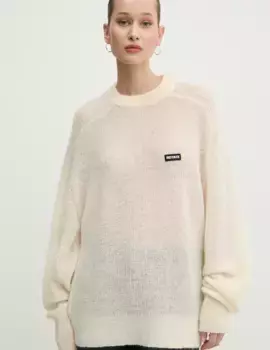 Шерстяной свитер Rotate, бежевый