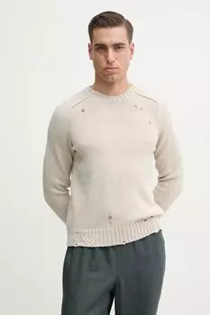 Шерстяной свитер Zadig&Voltaire, бежевый