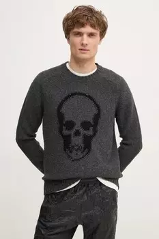 Шерстяной свитер Zadig&Voltaire, серый