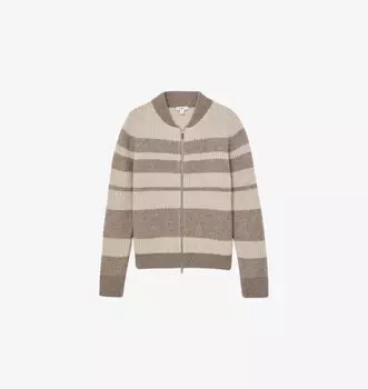 Шерстяной вязаный джемпер с полосками Alexa на молнии Reiss, мультиколор