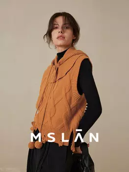 Шерстяной вязаный жилет Mslan с капюшоном, карамельный