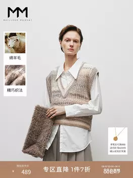 Шерстяной жилет Mai Meng без рукавов, коричневый