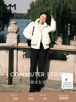 Шерстяные брюки Mai Meng с высокой талией, черный