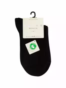 Шерстяные носки Falke, черный