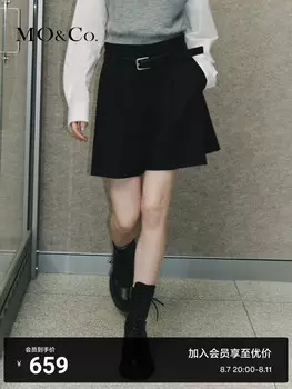 Шерстяные шорты Moco со средней заниженной талией, черный