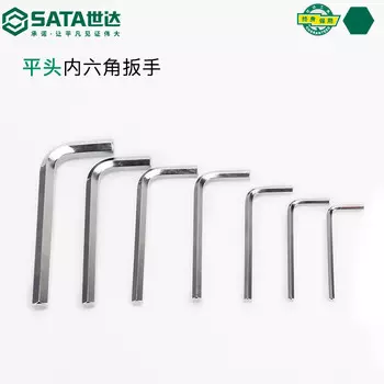 Шестигранный ключ SATA 82312 Шестигранный ключ 6 мм