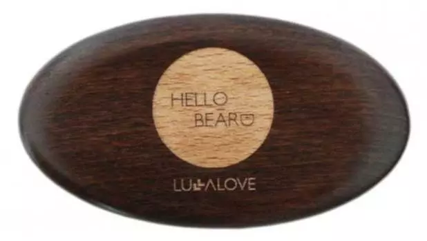 Щетка для бороды Lullalove