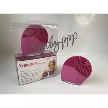 Щетка для лица Beurer Beauty 2-в-1 FC49