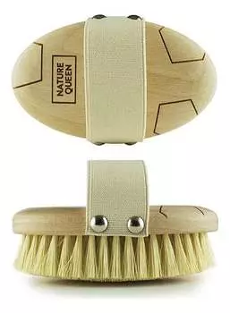 Щетка для сухого массажа тела Nature Queen