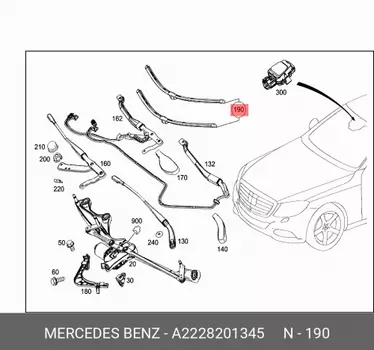 Щетки стеклоочистителя WIPER BLADE-S(W222) A2228201345 MERCEDES-BENZ