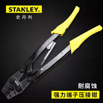Щипцы для обжима клемм Stanley Powerful, 5,5–22 мм. Клещи для обжима клемм без покрытия, инструменты для электриков 84-843-22