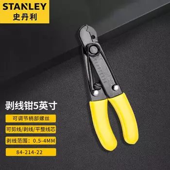 Щипцы для зачистки проводов Stanley, многофункциональные плоскогубцы для электрика, ручные плоскогубцы для вытягивания проводов, инструмент 5 дюймов 84-214-22