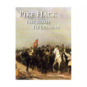 Щука Хак, Hack