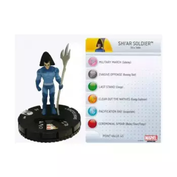 Ши'арский солдат (клавиша C), Marvel HeroClix - Wolverine and the X-Men - Singles