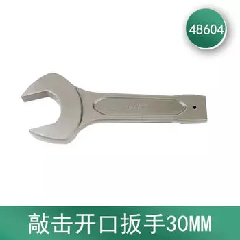 Shida 48604 Ключ рожковый 30мм SATA