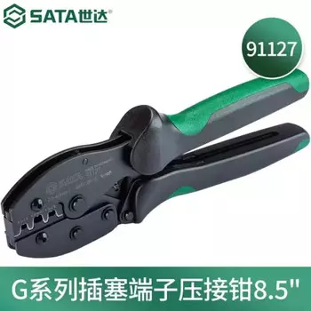 Shida 91127 Клещи для обжима штепсельных разъемов серии G, 8,5 дюйма SATA
