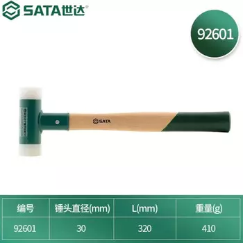 Shida 92601 Молоток для установки без отскока с ореховой ручкой 30 мм SATA