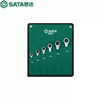 Shida SATA 09025 Набор из 6 полностью полированных быстродействующих рычагов цвета сливы