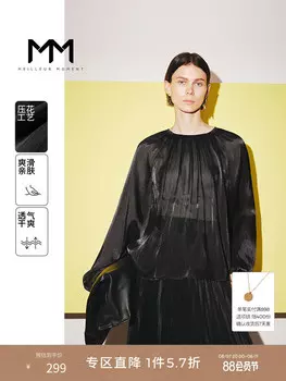 Шифоновая рубашка Mai Meng с пышными рукавами, черный