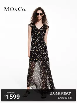 Шифоновое платье Moco с длинной юбкой из французского кружева, черный