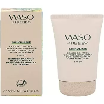 Shikulime Безмасляный увлажняющий крем для контроля цвета 50 мл, Shiseido