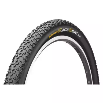 Шина для горного велосипеда Continental Race King Performance Tubeless 29 x 2.20 front, серебряный