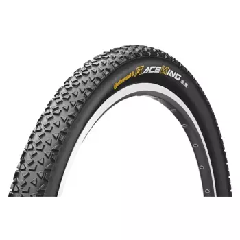 Шина для горного велосипеда Continental Race King Performance Tubeless 27.5 x 2.20 front, серебряный
