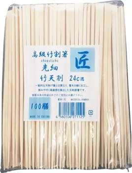 Shindo 7894 Палочки для еды с палочками, конические, ремесленные, 9,4 дюйма (24 см), 100 пар