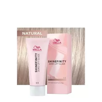 Shinefinity 08/0 Biondo Chiaro Naturale полуперманентная краска для волос 60 мл, Wella