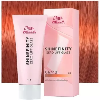 Shinefinity Copper Sunset 06/43 Темно-русый золотисто-медный полуперманентный цвет 60 мл, Wella