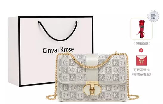 Shinway Cross Simvay Clos Женская сумка через плечо, Белая решетка с резными цветами