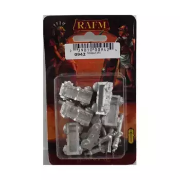 Шипган, Historical Siege Equipment (25mm)