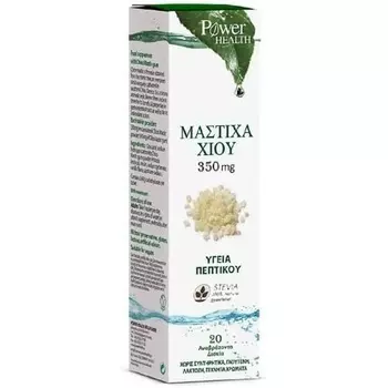 Шипучие таблетки Power Health Chios Mastic 350 мг Fotopharmacy