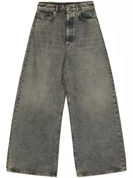 Широкие брюки Angri с заниженной талией Sportmax, синий