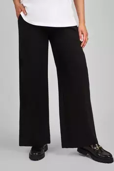 Широкие брюки для беременных из джерси Jojo Maman Bb, черный